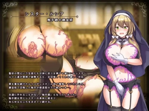 图片[4]-【日系RPG/全回想解放】魔术学校的落榜炼金术师V2.0 AI汉化版【PC/3.30G】 - Bro18社区-Bro18社区