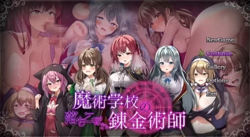 【日系RPG/全回想解放】魔术学校的落榜炼金术师V2.0 AI汉化版【PC/3.30G】-Bro18社区