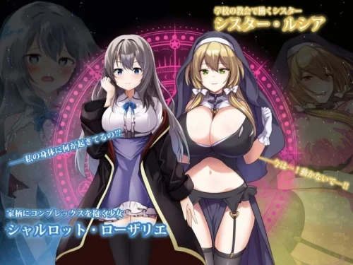 图片[6]-【日系RPG/全回想解放】魔术学校的落榜炼金术师V2.0 AI汉化版【PC/3.30G】 - Bro18社区-Bro18社区