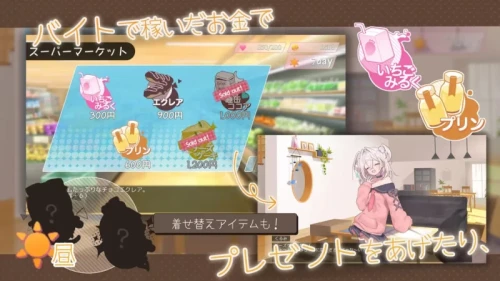 图片[6]-【爆款精品SLG】雌小鬼义妹♡一败涂地的诱惑生活 v2.01 官方中文版【PC/1.3G】 - Bro18社区-Bro18社区