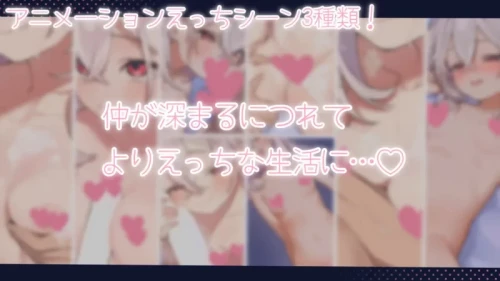 图片[8]-【爆款精品SLG】雌小鬼义妹♡一败涂地的诱惑生活 v2.01 官方中文版【PC/1.3G】 - Bro18社区-Bro18社区