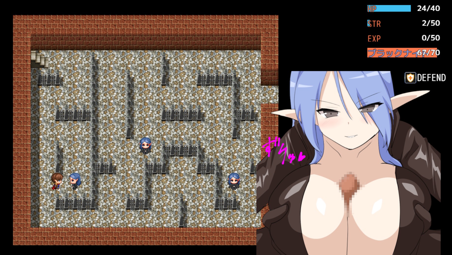 图片[3]-【日系/RPG/作弊】海德拉潜伏之井  AI汉化版【PC/安卓/500M】