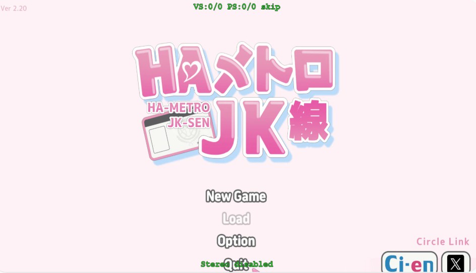 HA电车JK线