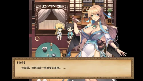 【精品武侠RPG/后宫+存档】雪月花1.5官中步兵版[PC/1.9G]-Bro18社区