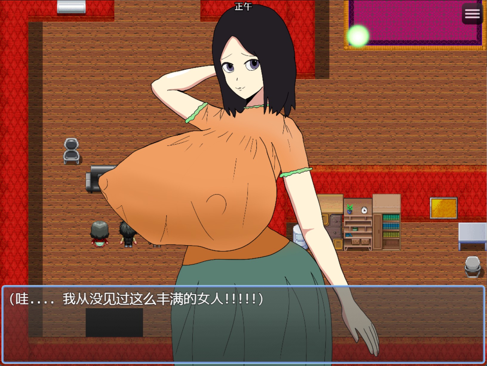 图片[2]-【欧美/RPG/作弊】变态按摩师和性挫败的妻子！！！ Perverted Masseuse and Sexually Frustated Wife [v1.8.0] AI汉化版【PC/安卓/1.5G】
