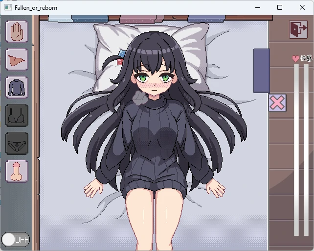 图片[3]-【PC+安卓/互动SLG】與陰暗房間裏孤獨少女的物語:救贖或傷害 官方繁体中文版【300M】 - Bro18社区-Bro18社区