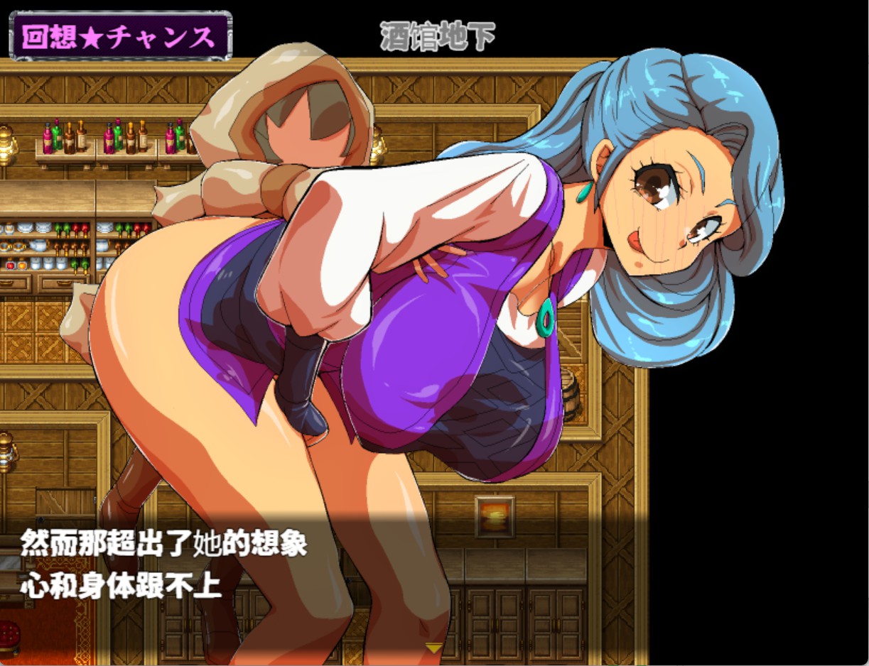 图片[3]-【日系/RPG/作弊】「女尊国的我是王宫解毒官 -坏结局后的幸福世界- 解毒大作战」 AI汉化版【PC/安卓/1.4G】
