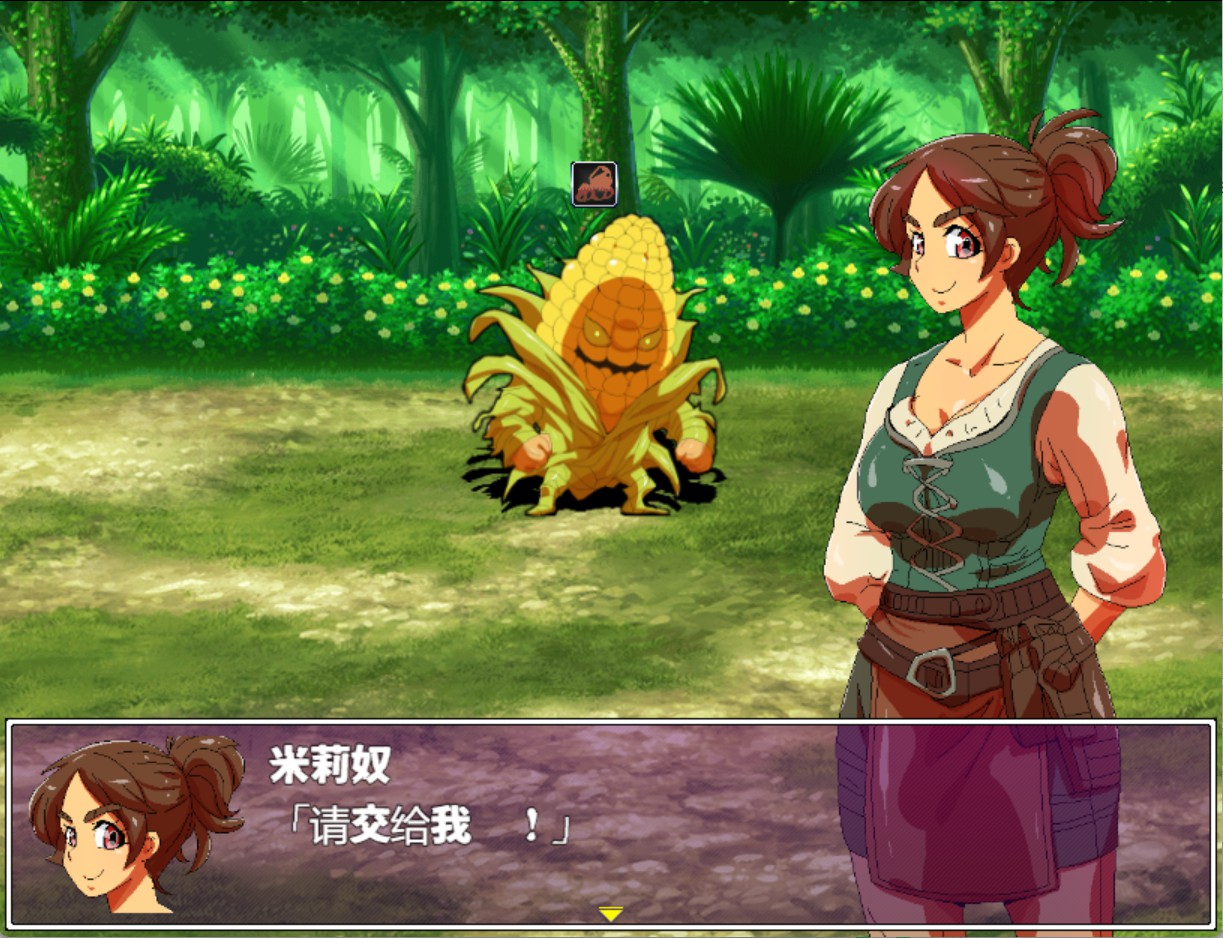 图片[2]-【日系/RPG/作弊】「女尊国的我是王宫解毒官 -坏结局后的幸福世界- 解毒大作战」 AI汉化版【PC/安卓/1.4G】
