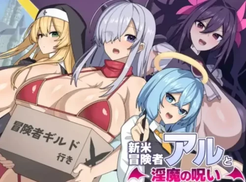 【RPG/汉化】新冒险家艾尔和妓女的诅咒 v1.0 AI汉化版【PC/0.7G】 - Bro18社区-Bro18社区