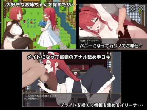 图片[5]-【RPGAI汉化PC#CV动态】复仇魔女伊莉娜败北与奴役的烙印 [1+679m][百度盘]-嘤嘤怪之家