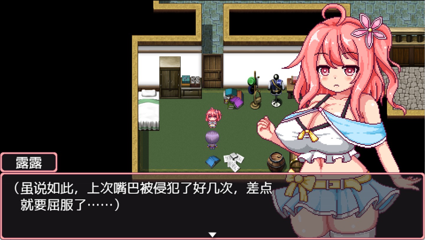 图片[3]-【日系/RPG/作弊】这就是露露的城镇建设！正式版 AI汉化版【PC/安卓/2.3G】