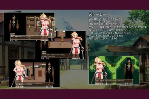 图片[3]-[PC/大馒头/汉化/作弊] 大馒头女战士来了！ v1.00 [1+400MB][百度盘]-嘤嘤怪之家