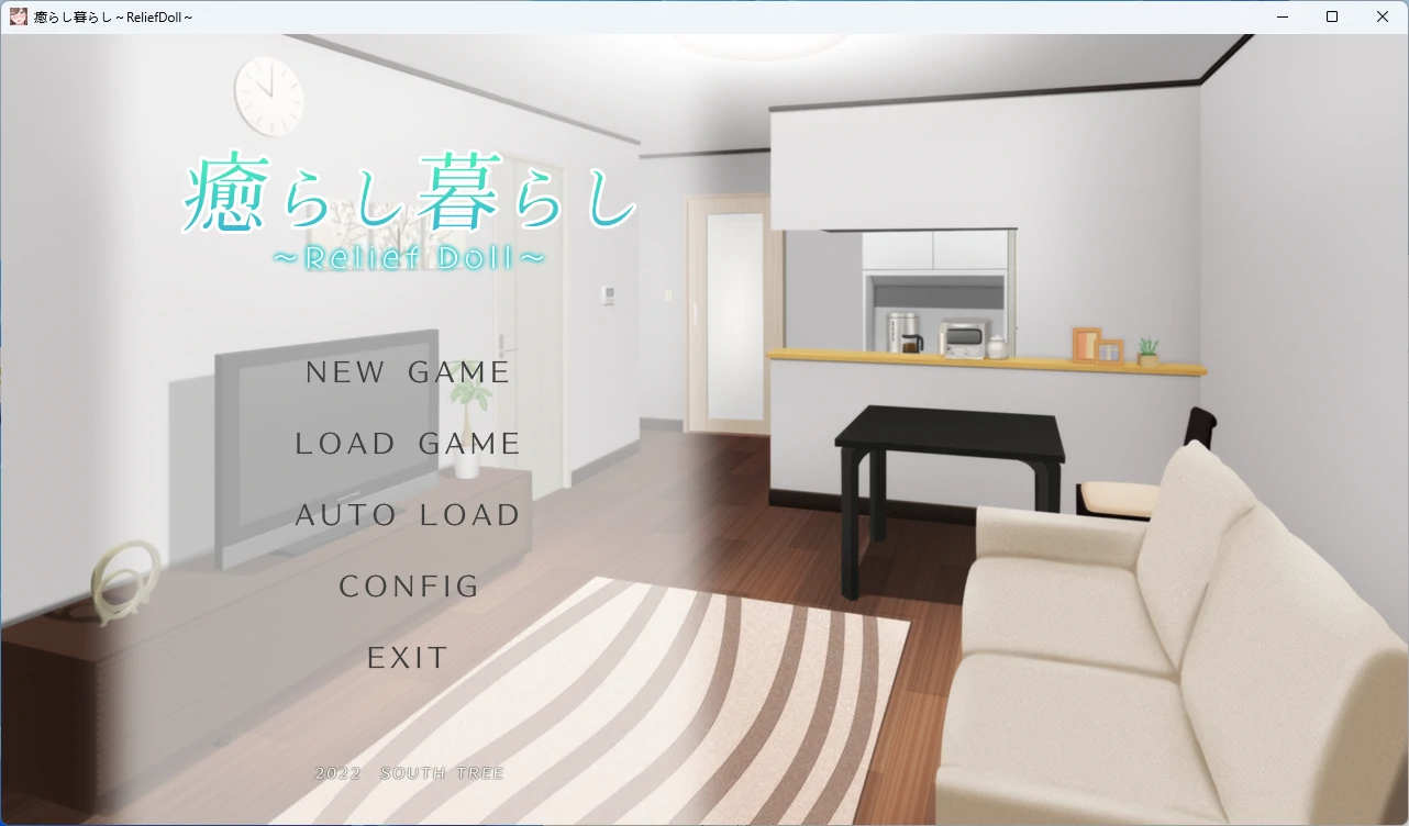 【PC+安卓/日系SLG】治愈生活~救赎娃娃 AI汉化版【纯爱/900M】-Bro18社区