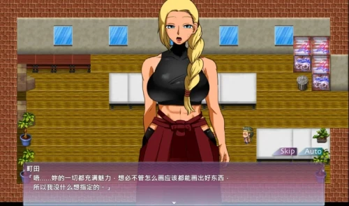 图片[2]-【RPG/官中】 人间牧场ー搜查篇 人間牧場ー潜入編ー [1+710M][百度盘]-嘤嘤怪之家