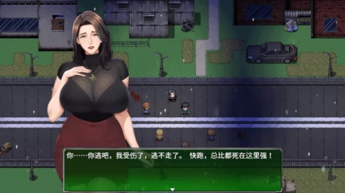 图片[7]-[日式RPG/NTR/更新] 破碎伊甸 Broken Eden v0.7.2 官中步兵版 [1+700M][百度盘]-嘤嘤怪之家