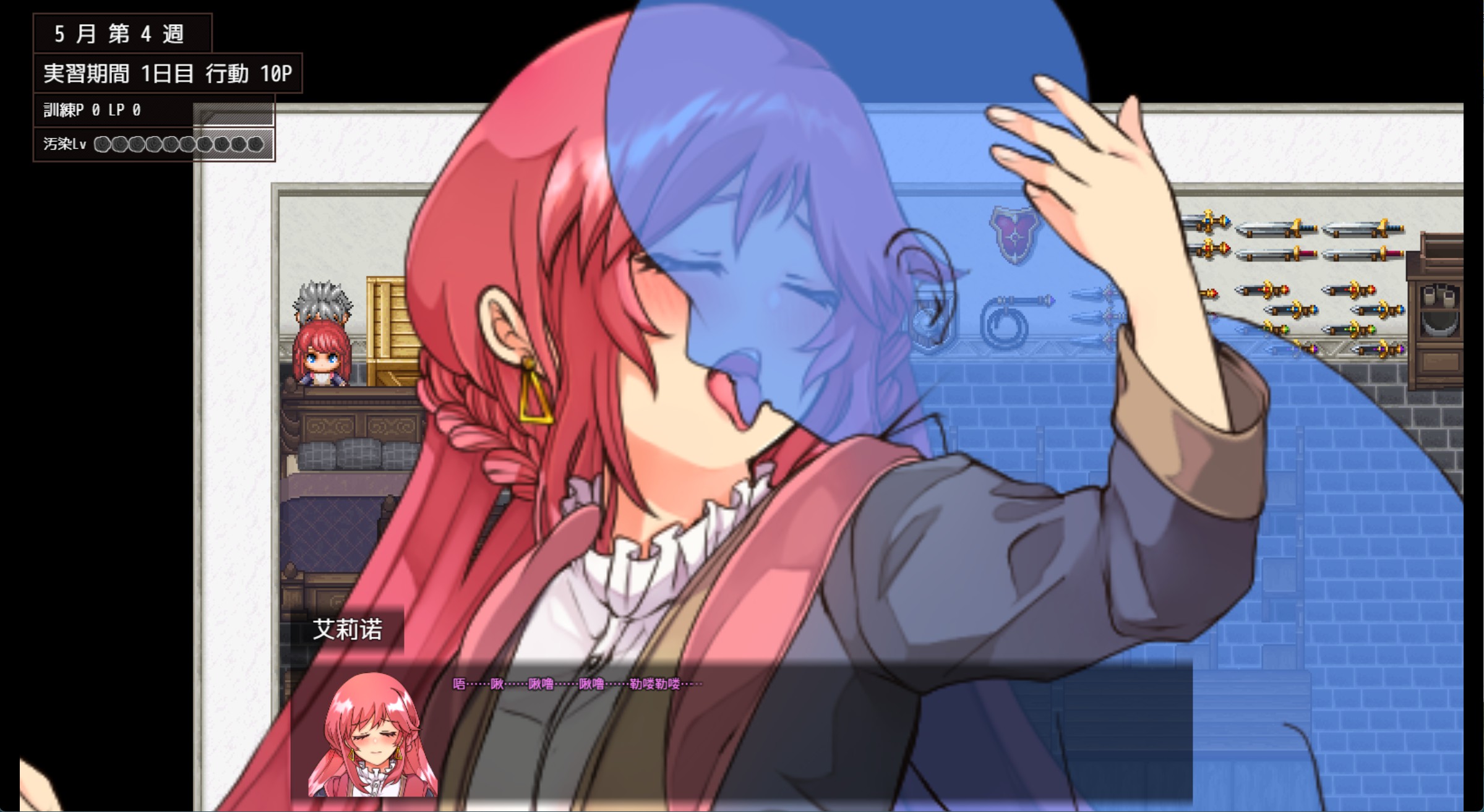 图片[3]-【日系/RPG/作弊】仿制品×英雄AI汉化版【PC/安卓/2.5G】