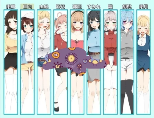 图片[5]-【精品RPG/AI汉化/PC/全动态】 拓君和九个姐姐[1+600M][百度盘]-嘤嘤怪之家