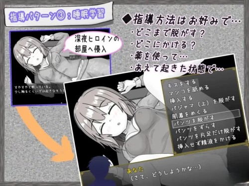 图片[3]-【RPG/AI汉化/PC】 常识改变杏指导 [1+511M][百度盘]-嘤嘤怪之家