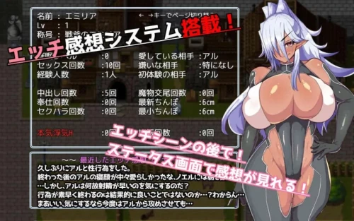 图片[3]-【精品RPGAI汉化PC】催堕的精灵v2.0 [1+713m][百度盘]-嘤嘤怪之家
