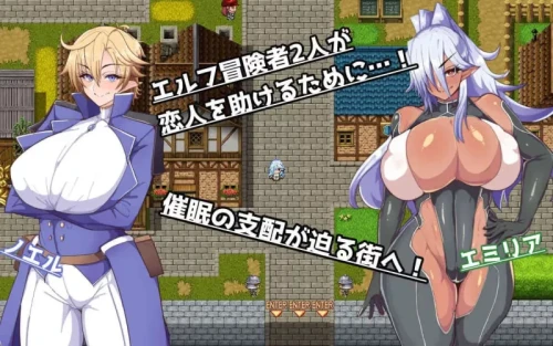 图片[4]-【精品RPGAI汉化PC】催堕的精灵v2.0 [1+713m][百度盘]-嘤嘤怪之家