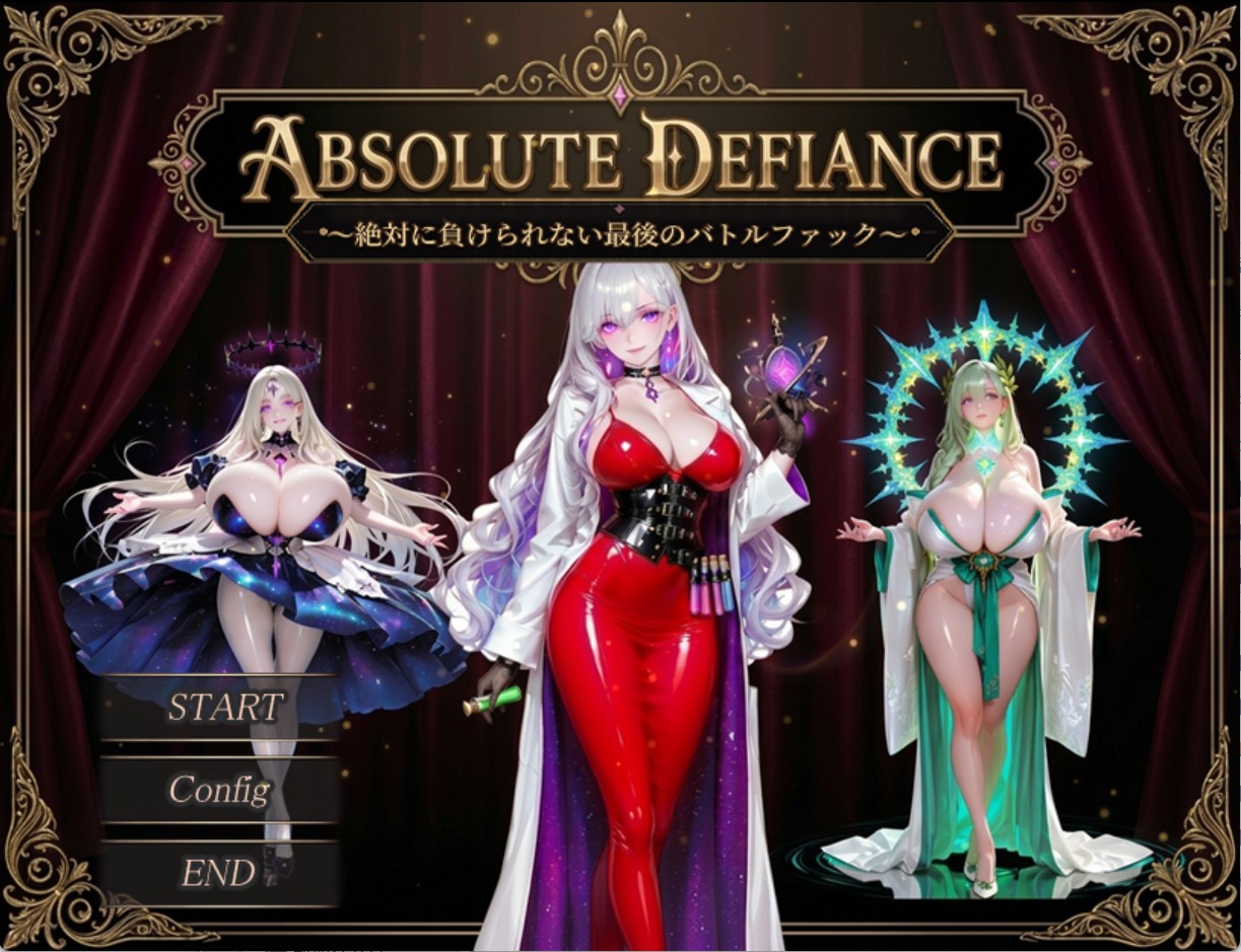 【日系/RPG/作弊】绝对反抗~绝对不能输的最后战斗操~ AI汉化版【PC/安卓/2.5G】
