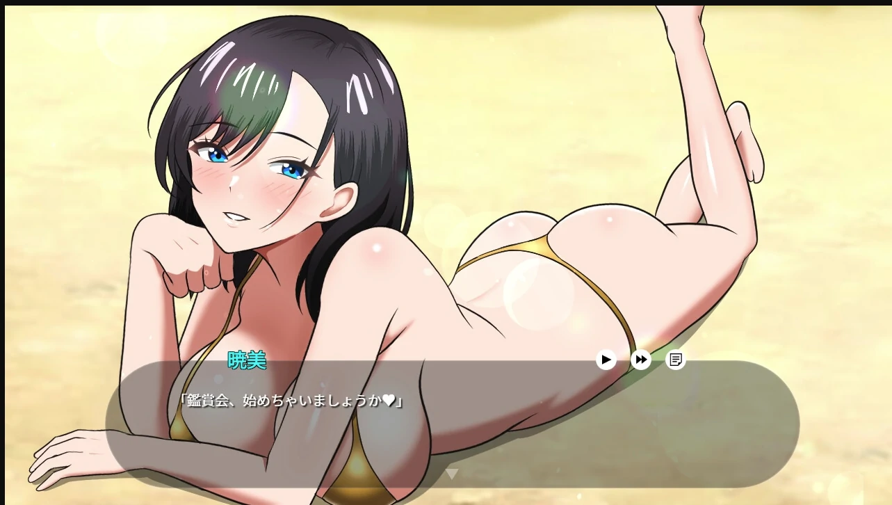 【PC+安卓/探索SLG】无人岛员工旅行记 女员工的生存战略  Ver1.0.11 AI汉化版【后宫/1.6G】-Bro18社区