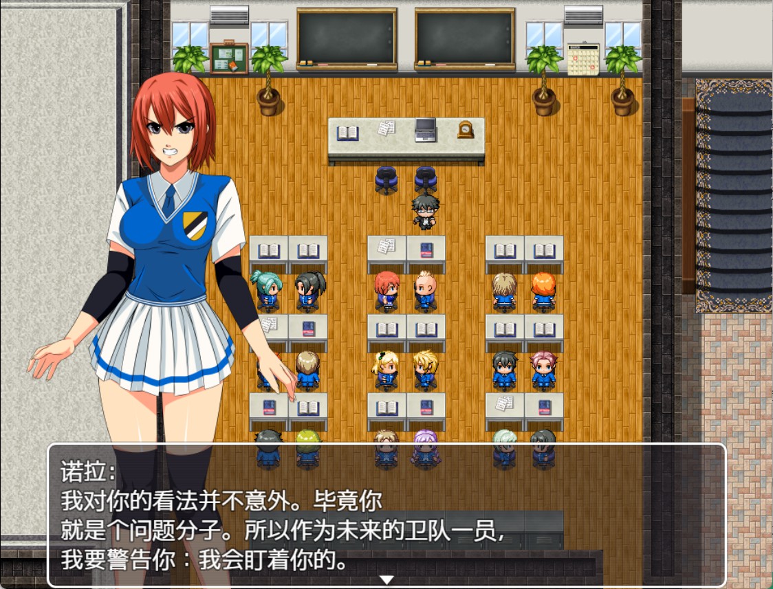 图片[2]-【日系/RPG/作弊】腐败之路 v0.33 AI汉化版【PC/安卓/2G】 - Bro18社区-Bro18社区