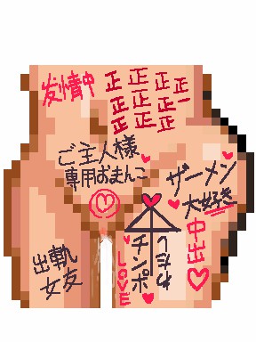 图片[4]-【日系/RPG/作弊】RiNa测试  AI汉化版【PC/安卓/1.1G】