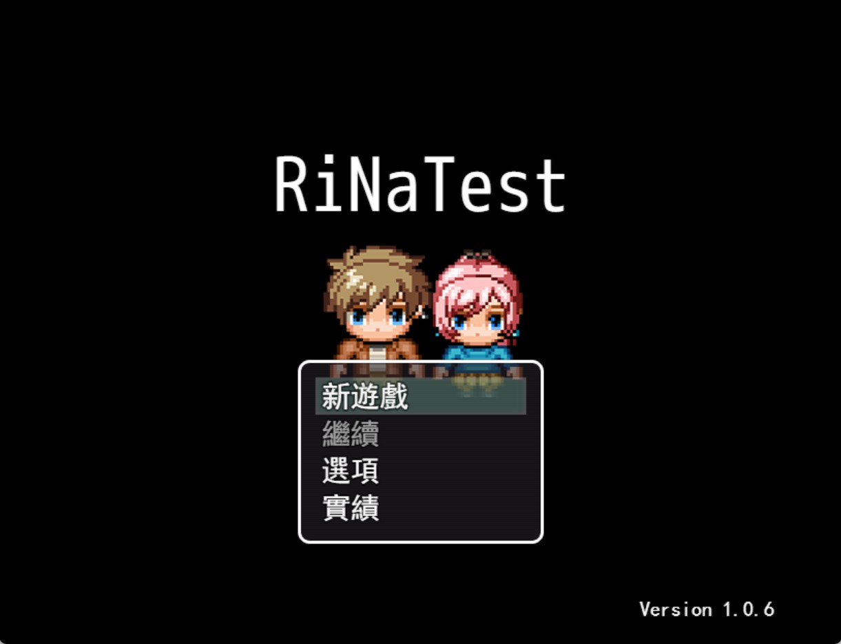 【日系/RPG/作弊】RiNa测试  AI汉化版【PC/安卓/1.1G】