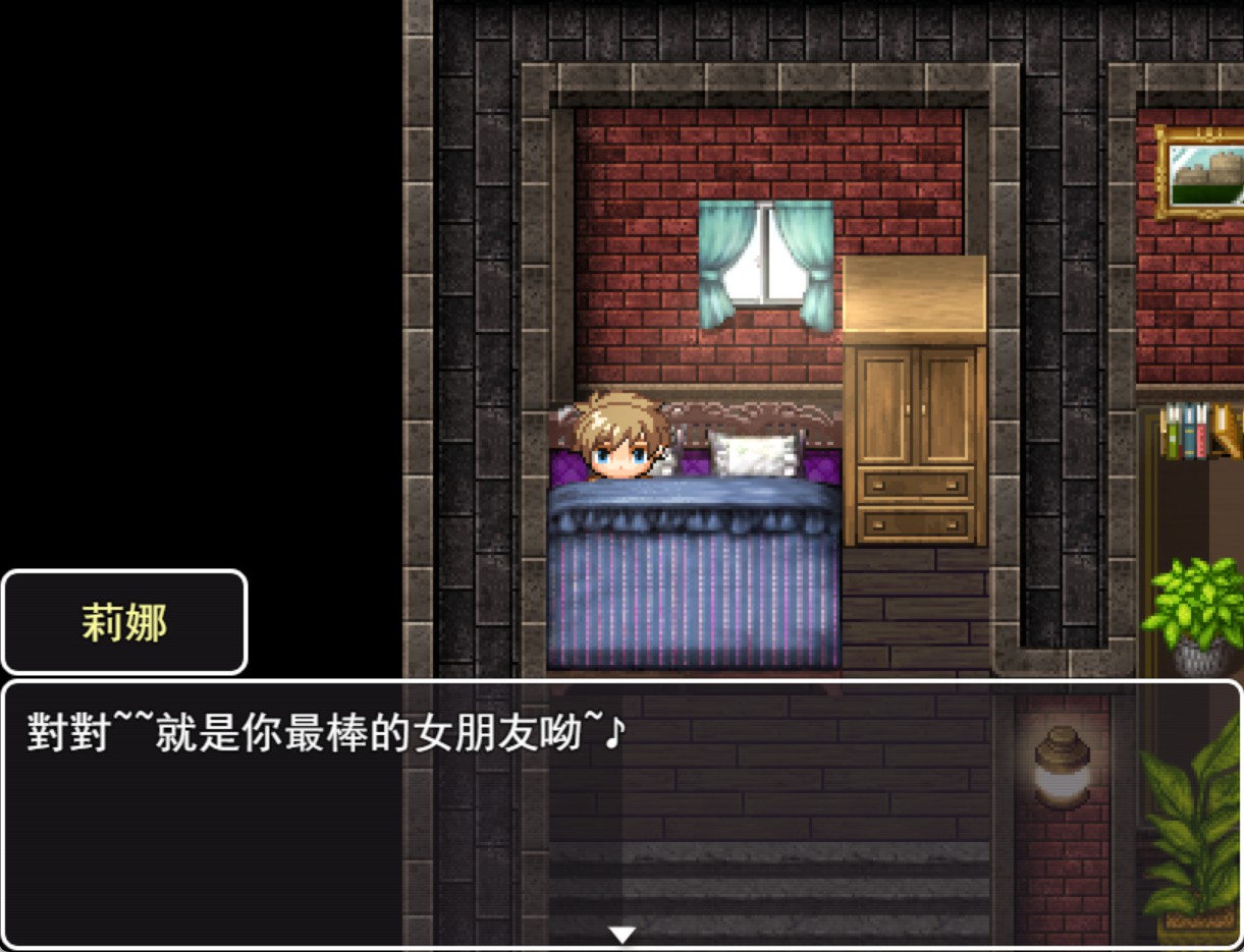 图片[2]-【日系/RPG/作弊】RiNa测试  AI汉化版【PC/安卓/1.1G】