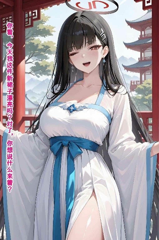 图片[3]-[2D/AI/菜鸡喵] 异世修仙传01-04[1.1G] - Bro18社区-Bro18社区