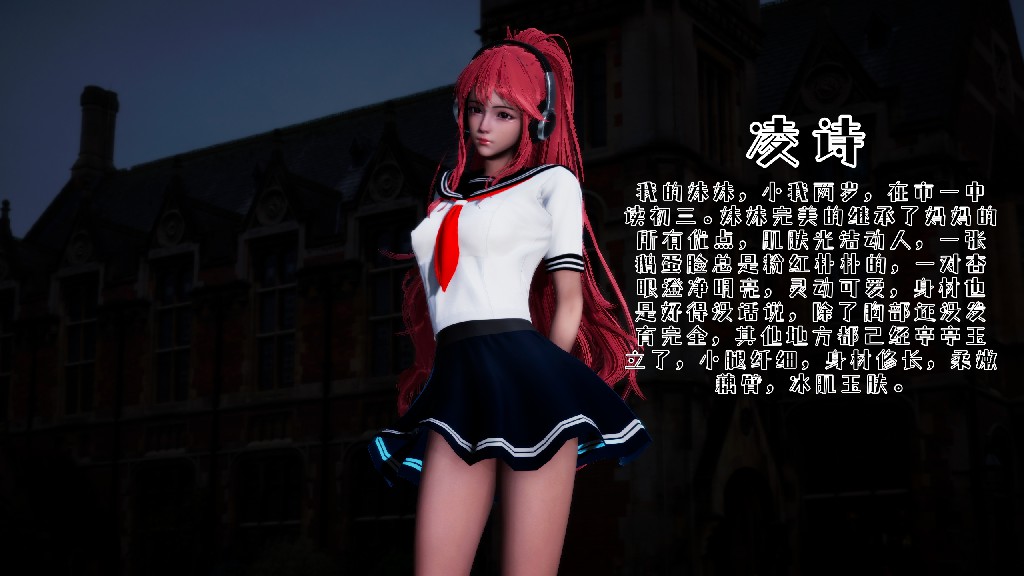 图片[3]-美母李婉琳