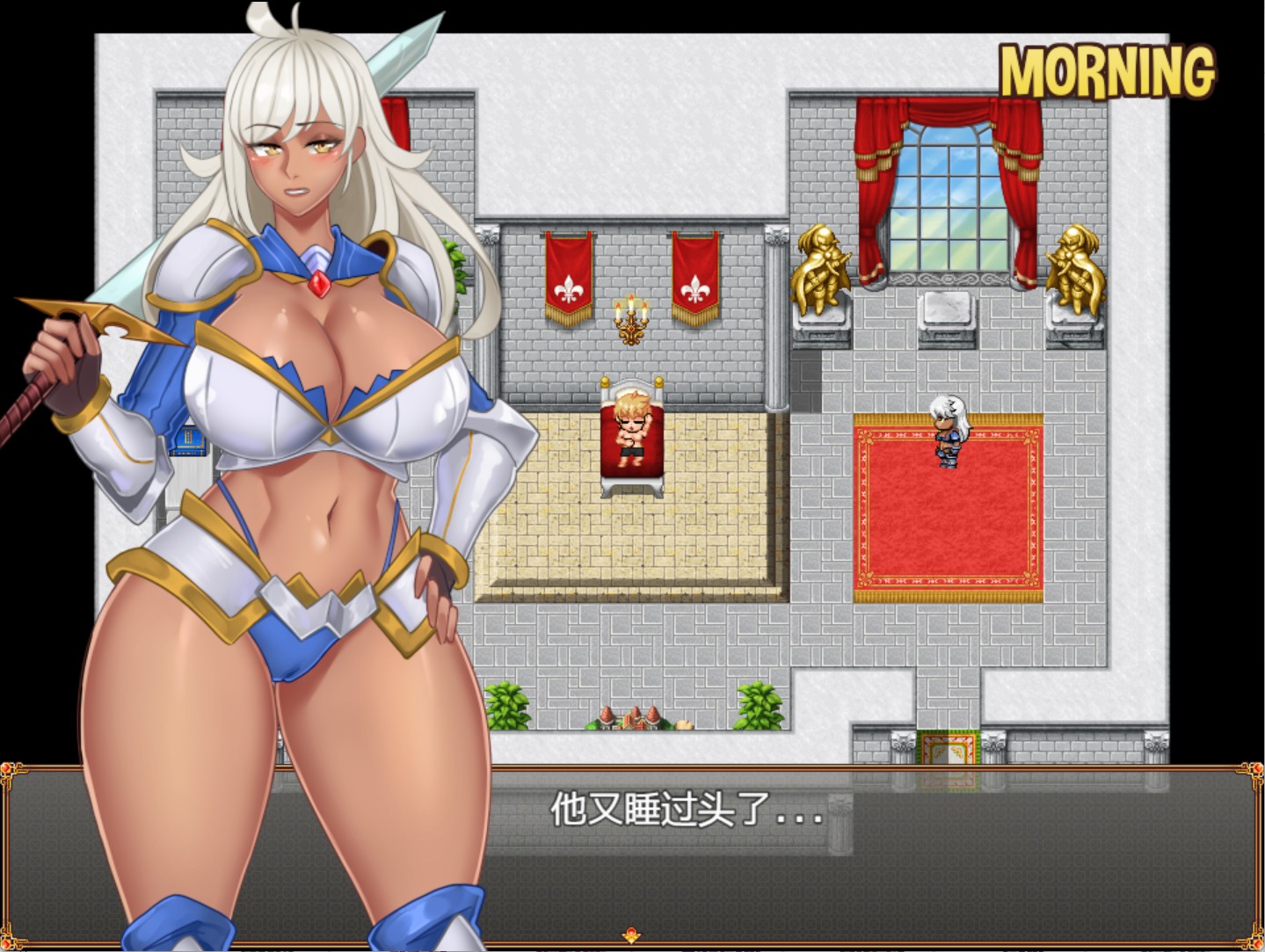 图片[2]-【欧美/RPG/作弊/动态cg】激情王国  Kingdom of Passion [Beta v0.10.5]  AI汉化版【PC/安卓/1.9G】
