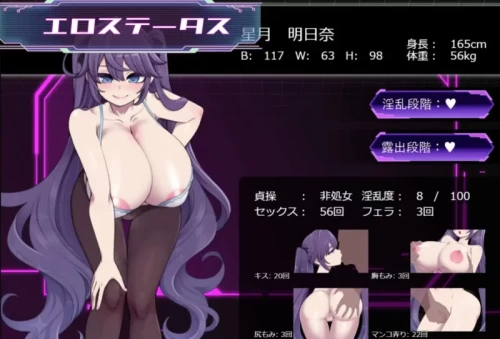 图片[11]-[精品RPGAI汉化PCDLCv1.0.1]星月明日奈と银欲の地下街Append [1+1.9G][百度盘]-嘤嘤怪之家