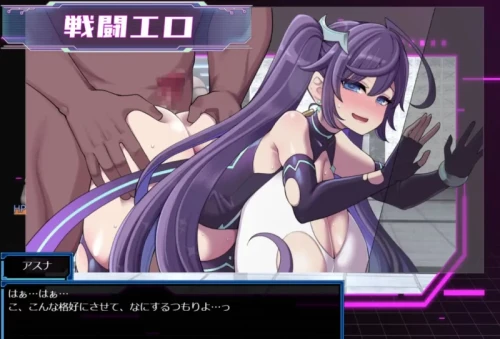 图片[9]-[精品RPGAI汉化PCDLCv1.0.1]星月明日奈と银欲の地下街Append [1+1.9G][百度盘]-嘤嘤怪之家