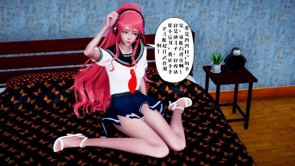 图片[4]-美母李婉琳