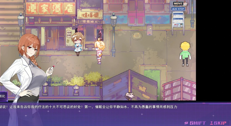 图片[2]-女装灵探梨一依