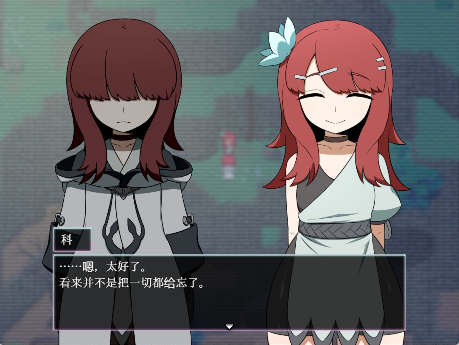 图片[2]-【日系/RPG/作弊】空洞世界 ver.1.00 AI汉化版【PC/安卓/900M】