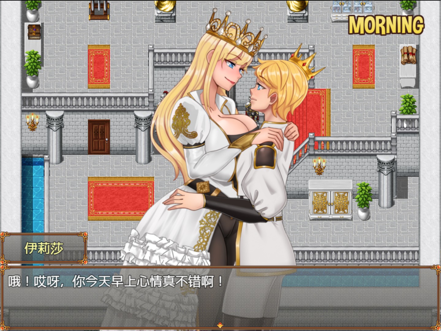 图片[3]-【欧美/RPG/作弊/动态cg】激情王国  Kingdom of Passion [Beta v0.10.5]  AI汉化版【PC/安卓/1.9G】