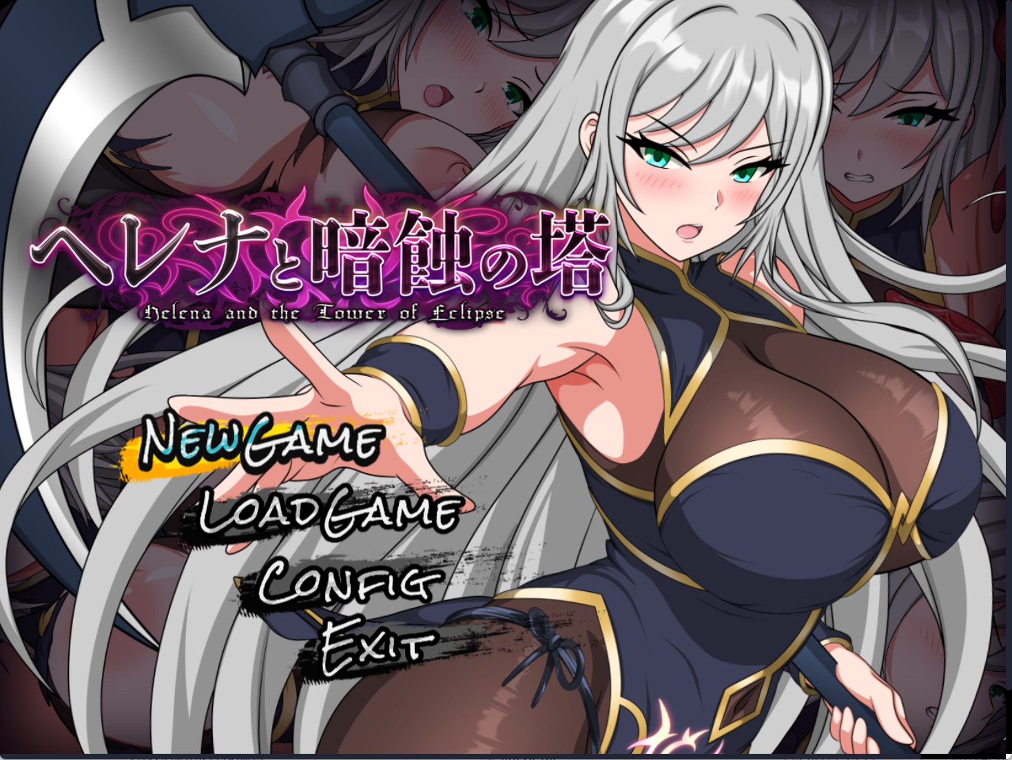 【日系/RPG/作弊】海伦娜与黑暗之塔 AI汉化版【PC/安卓/1.5G】