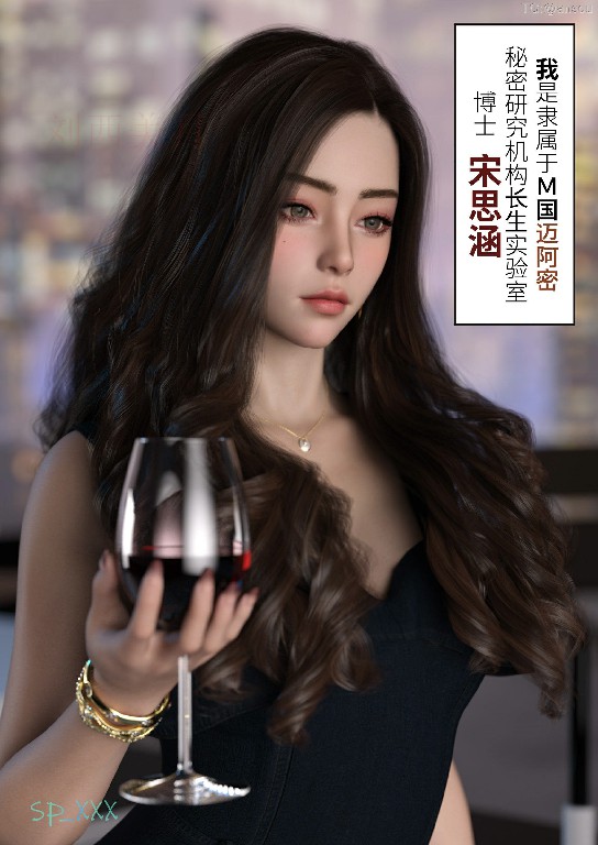 [3D/SP_XXX] 幻身01-17+外传01-14[3.8G]-Bro18社区