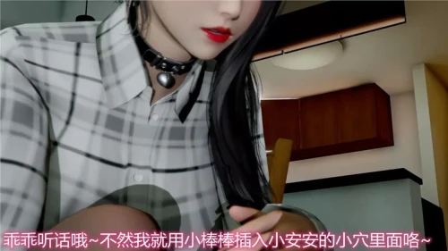 图片[6]-[PC/奴隶契约/国风SLG/动态] 宠物捕捉系统 v3.0 [1+1.39G][百度盘]-嘤嘤怪之家