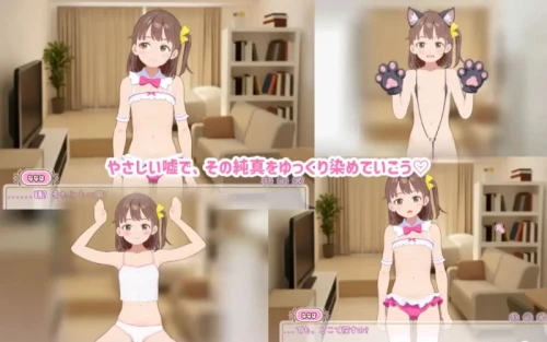 图片[6]-[SLG日文PC]瞒着妈妈将侄女骗成“软萌光美”进行播种的故事 [1+300M][百度盘]-皮玩家