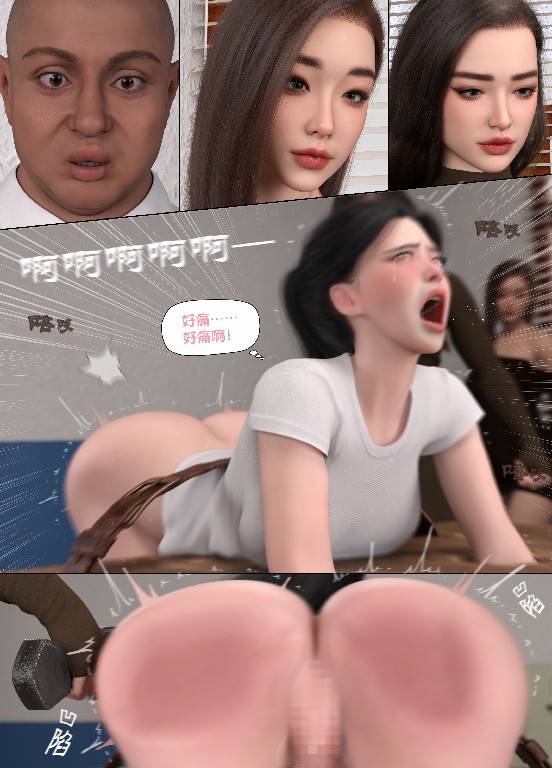 图片[4]-[3D/Lula] 补习班老师的勾心斗角01+幕后图[2.8G] - Bro18社区-Bro18社区