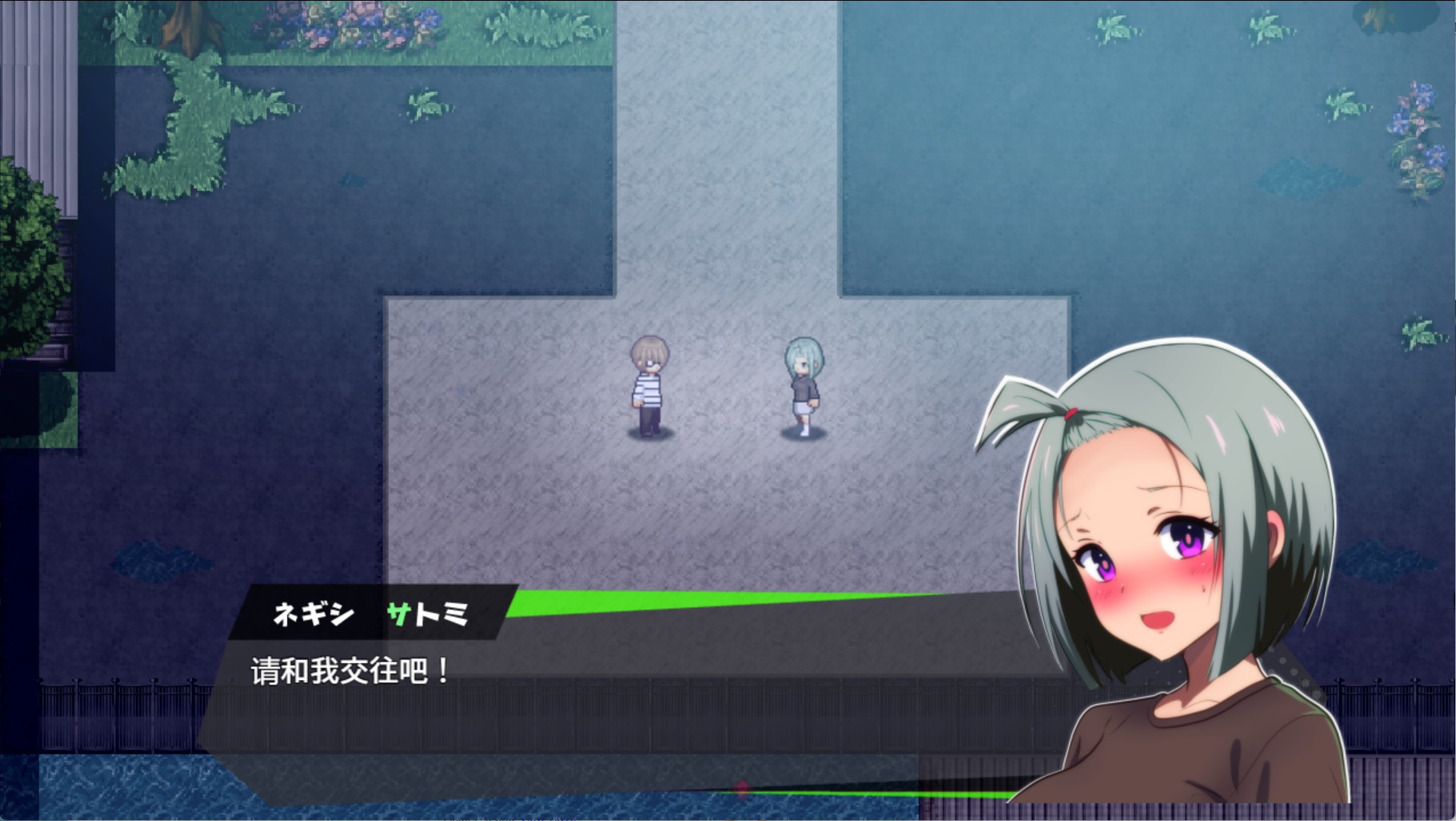 图片[2]-【日系/RPG/作弊】隔壁的疯子  AI汉化版【PC/安卓/3.5G】