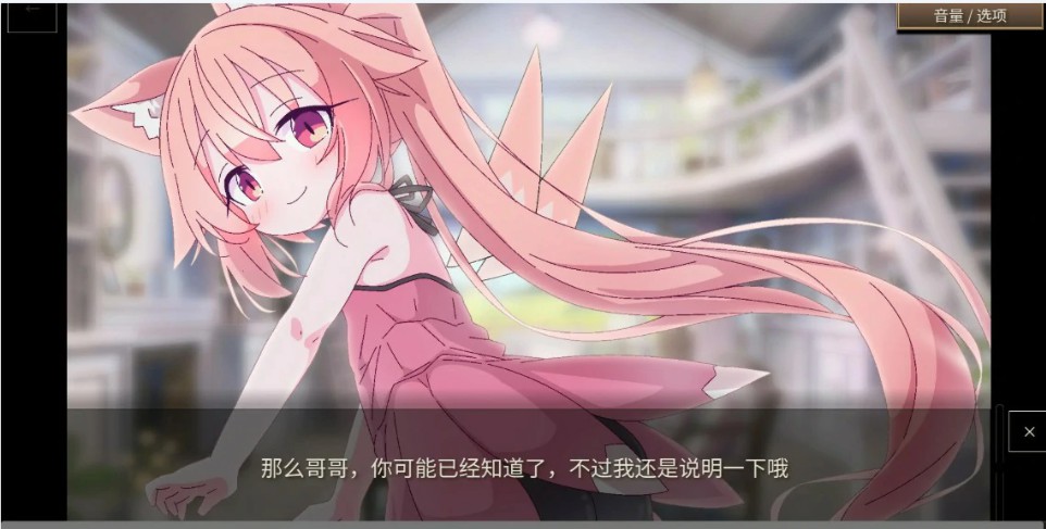 图片[2]-女王游戏X - 和妖精一起玩卡牌
