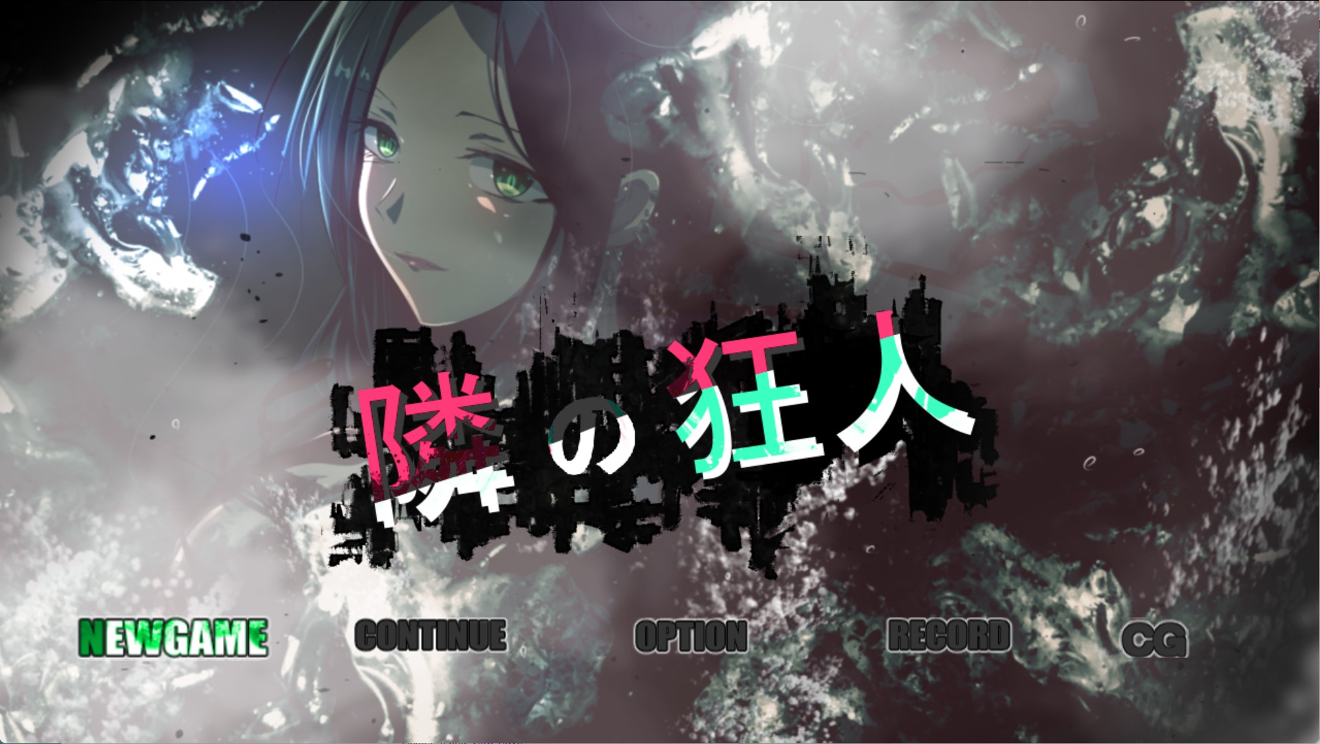 【日系/RPG/作弊】隔壁的疯子  AI汉化版【PC/安卓/3.5G】