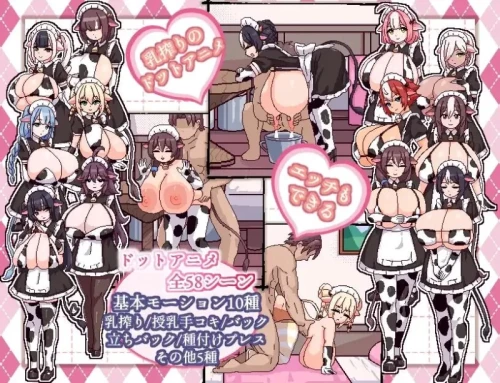 图片[1]-【RPG/官中/PC】牛娘女仆的牛奶咖啡厅 Cowgirl Maid Milk Cafe 存档 [1+600M][百度盘]-嘤嘤怪之家