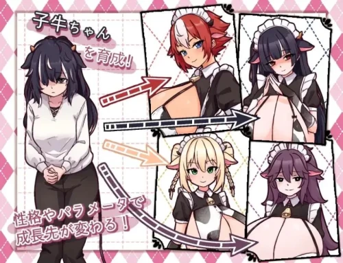 图片[5]-【RPG/官中/PC】牛娘女仆的牛奶咖啡厅 Cowgirl Maid Milk Cafe 存档 [1+600M][百度盘]-嘤嘤怪之家