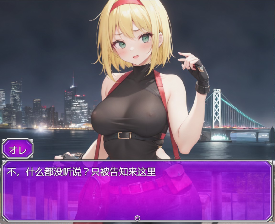 图片[3]-【日系/RPG/作弊】暗网兼职的阴暗面 Shady Job  AI汉化版【PC/安卓/960M】